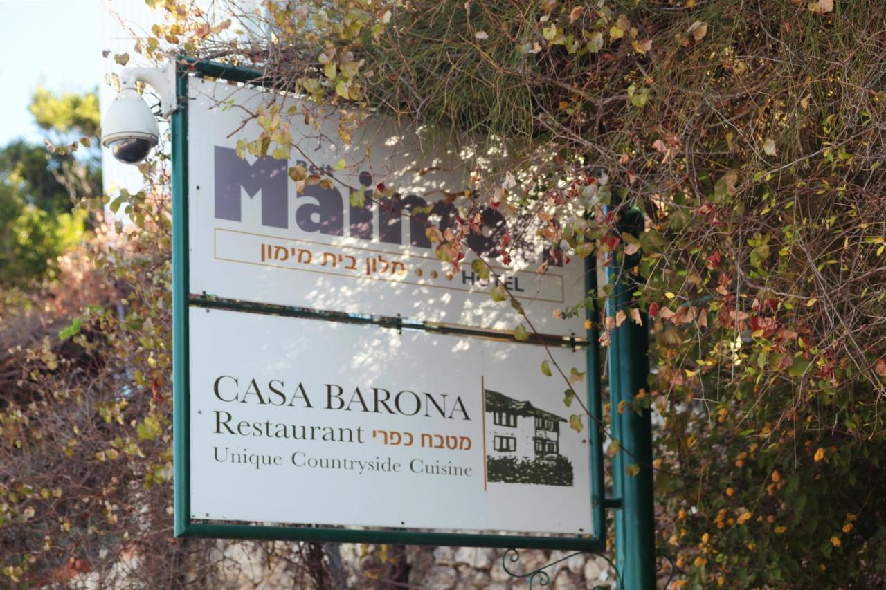 Hotel Beit Maimon Zikhron Ya'akov Εξωτερικό φωτογραφία